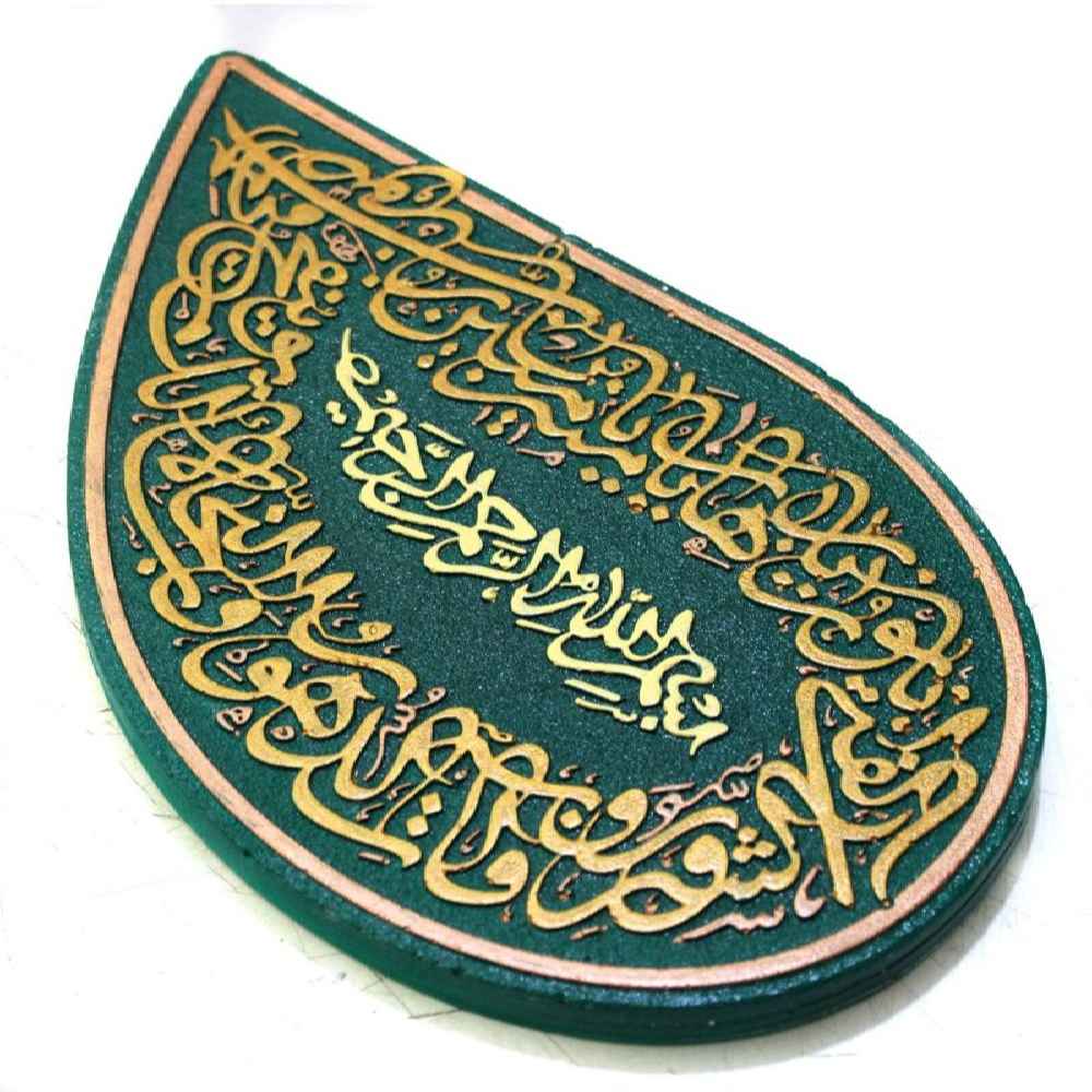 Decoratief Islamitisch Keramisch Kunstmodel Herz