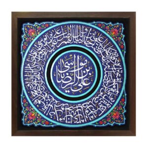 Decoratief Islamitisch Keramisch Kunstmodel Imam Reza