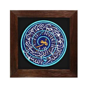 Decoratief Islamitisch Keramisch Kunstmodel La Hoo