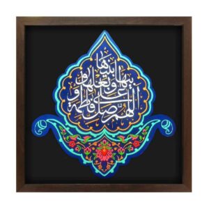 Decoratief Islamitisch Keramisch Kunstmodel Salavat
