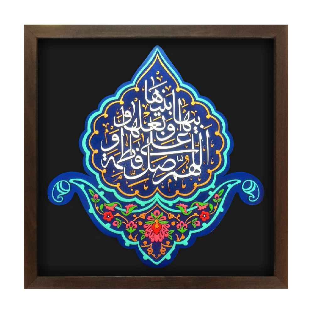 Decoratief Islamitisch Keramisch Kunstmodel Salavat