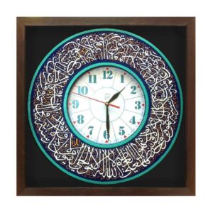 Islamitische Wandklok met Ontwerp van Ayatul Korsi