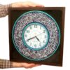 Islamitische Wandklok met Ontwerp van Ayatul Korsi