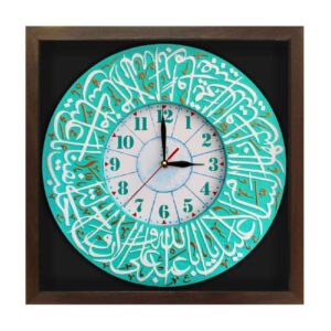 Islamitische Wandklok Ya Aba Abdillah – Blauw