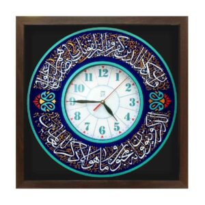 Islamitische Stijl Wandklok met Va In Yakad Ontwerp