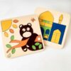 Hersenpuzzel voor kinderen – Model Hamrah