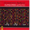 Honderd Rengs Muziekalbum door Arshad Tahmasbi