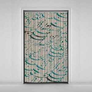 Perzisch Fluwelen Verticale Jaloezie Gordijn – Abstract Borna Print