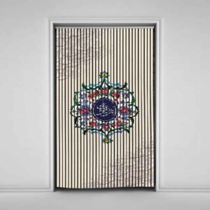 Perzisch Fluwelen Verticale Jaloezie Gordijn – Abstract Jan o Del Print
