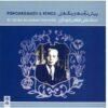 Pishdaramads & Rengs Album door Ali Akbar Shahnazi