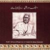 Radife Doreye Ali – Ali Akbar Shahnazi – Klassiek Album