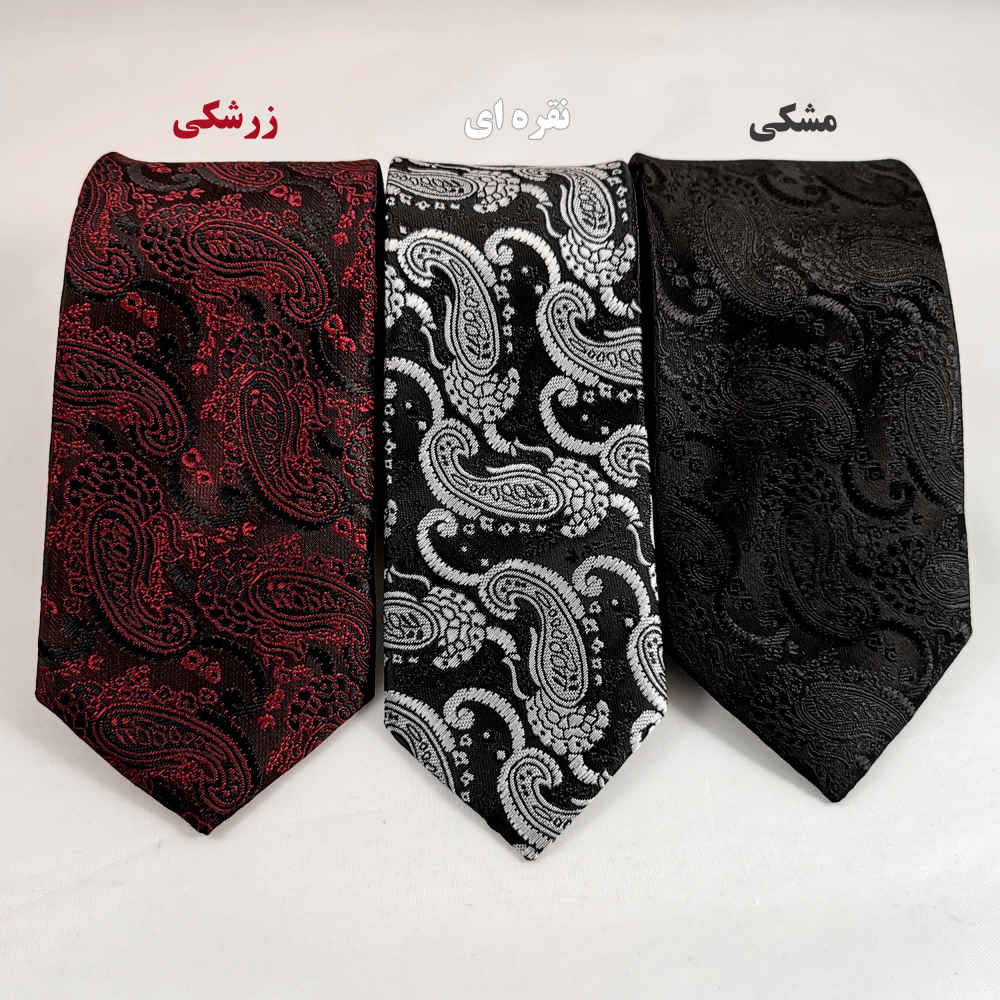 Heren Stropdas-, Zakdoek- & Manchetknopen Set – Luxe Nafas
