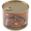 Khoresh Fesenjan – Perzische Granaatappel & Walnoot Stoofschotel (5 stuks)