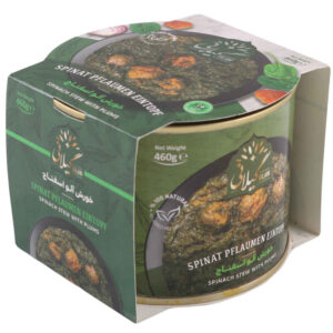 Khoresh Aloo Esfenaj – Perzische Spinazie & Pruim Stoofschotel (5 stuks)
