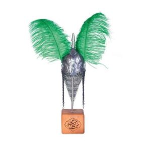 Decoratief Islamitisch Beeldje: Helm
