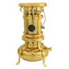 Vintage Iraanse Kerosineverwarming Model Gelareh