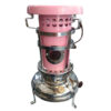 Vintage Iraanse Kerosineverwarming Model Panah – Roze