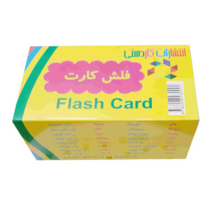 Flashcards 504 Franse Woorden met Perzische Vertaling