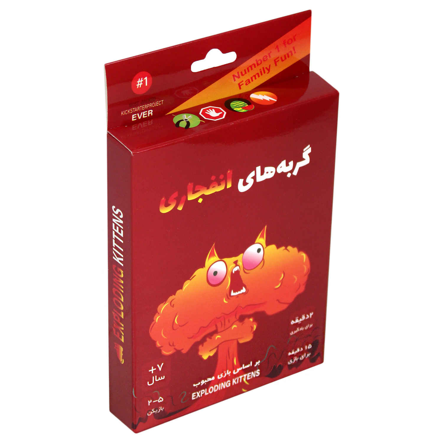 Exploding Kittens Kaartspel – Perzische Editie (Farsi)