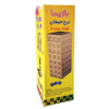 Folds Hoog Houten Blokpuzzel: Elegant 3D Design Uitdaging