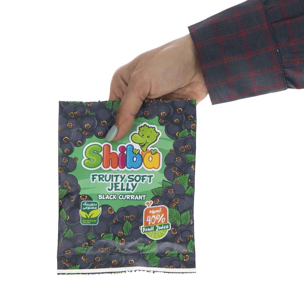 Halal Gummy Candy – Zachte Cassis Gummies – Shiba (30 stuks)