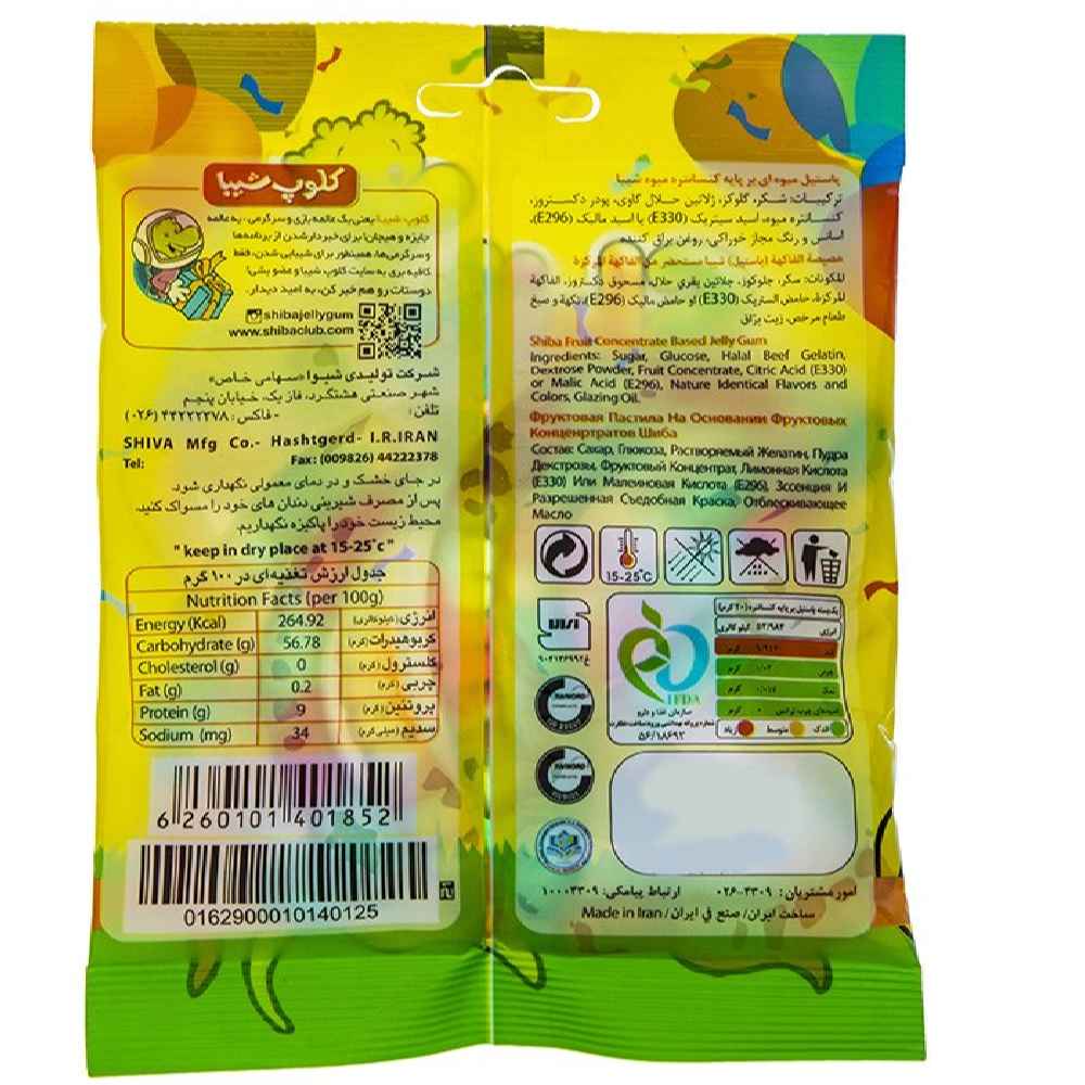 Halal Gummy Candy – Zachte Party Snakes Gummies – Shiba (30 stuks)
