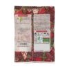 Halal Gummy Candy – Zachte Rode Vruchtenmix – Shiba (15 stuks)