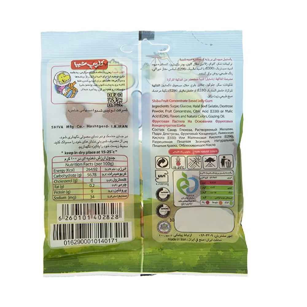 Halal Gummy Candy – Zachte Happy Swamp Gummies – Shiba (30 stuks)