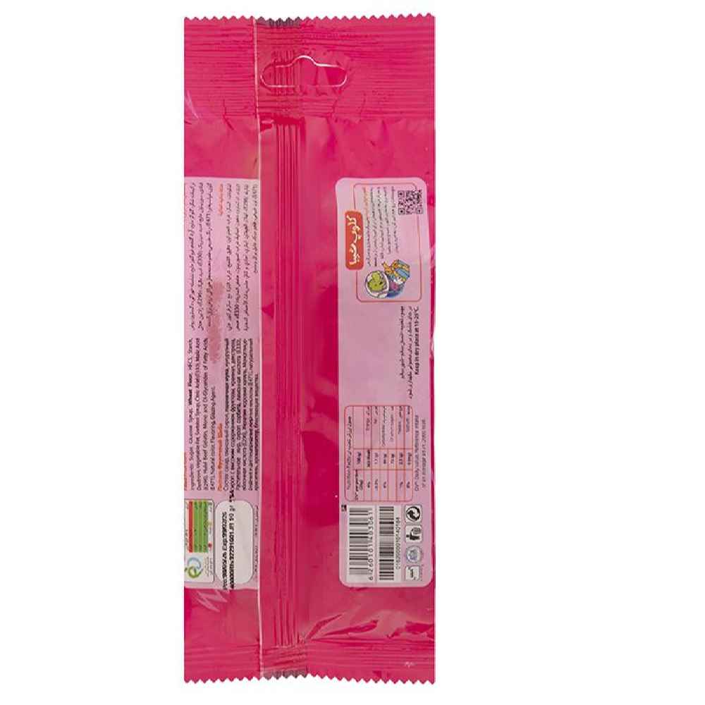 Halal Gummy Candy – Zachte Aardbei Yummy Sticks – Shiba (30 stuks)