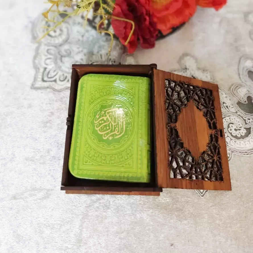 Islamitisch Geschenkset voor Moslims Inclusief Koran & Doos