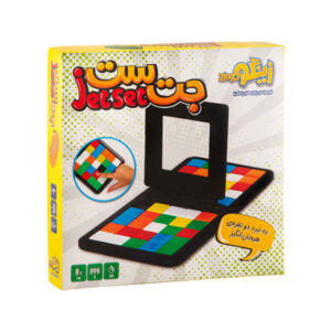 Jetset Intellectueel Bordspel (Farsi)