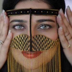Handgemaakt Battoulah Masker – Golf Burqa Asl Model