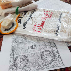 Karbala Kafan Lijkwade & Accessoires voor Moslims & Sjiieten