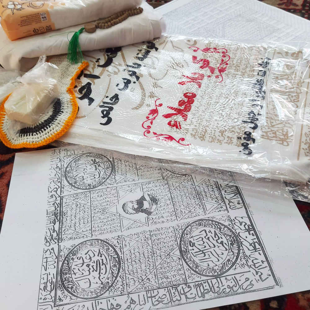 Karbala Kafan Lijkwade & Accessoires voor Moslims & Sjiieten