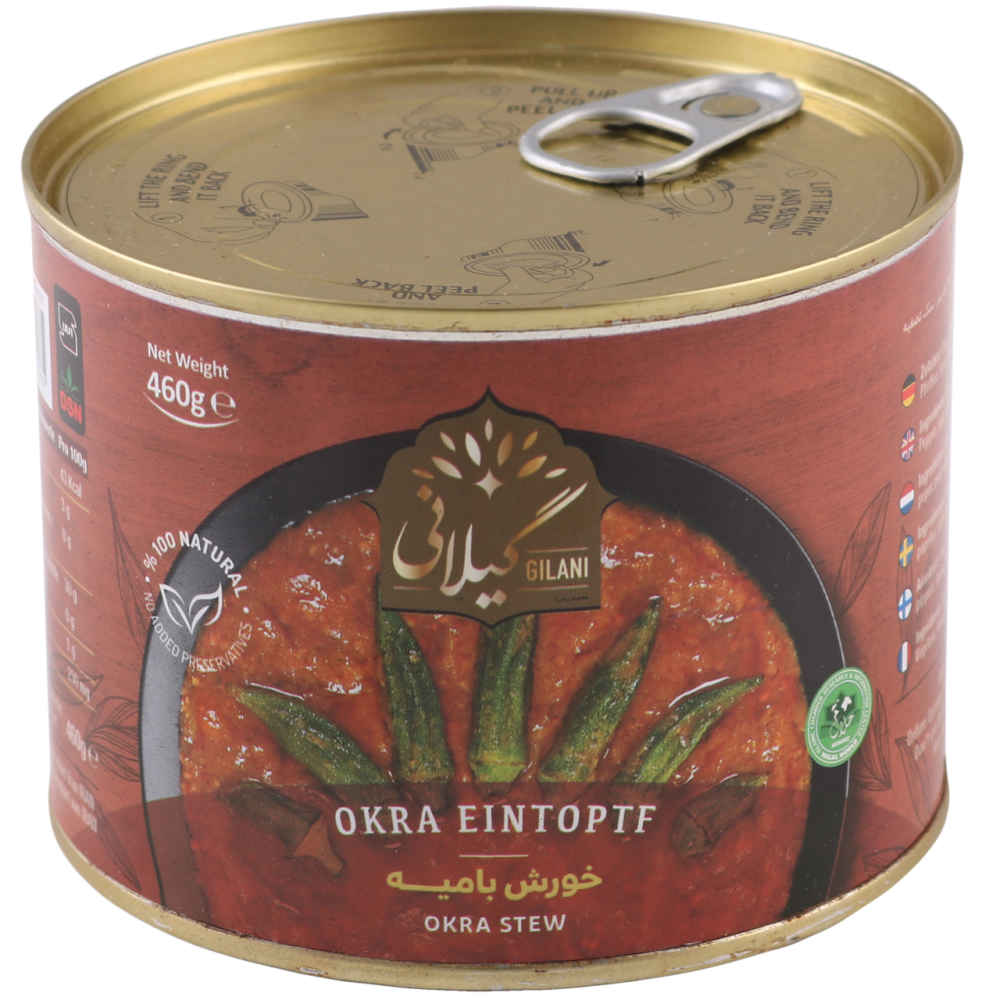 Khoresht Bamieh – Perzische Okra Stoofschotel met Vlees (5 stuks)