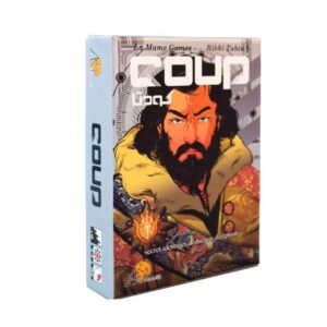 Koodeta Kaartspel (Farsi)