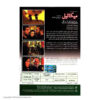 Michael Iraanse Televisieserie (Actie/Drama)