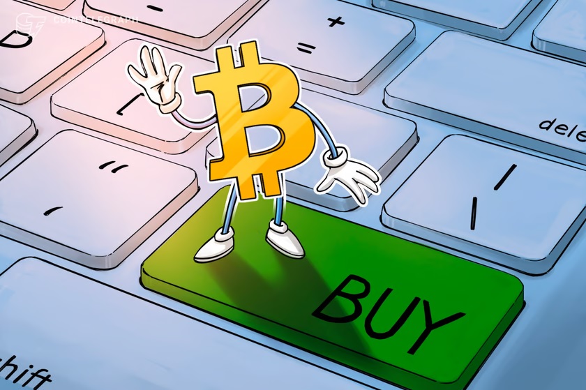 Shop with Crypto: Our Store Is Now Accepting Digital Currency