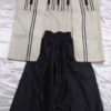 Perzisch Bakhtiari Heren Traditionele Kleding Set