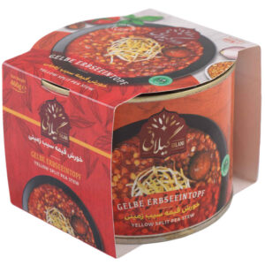 Khoresh Gheimeh – Perzische Gourmet Stoofschotel (5 stuks)