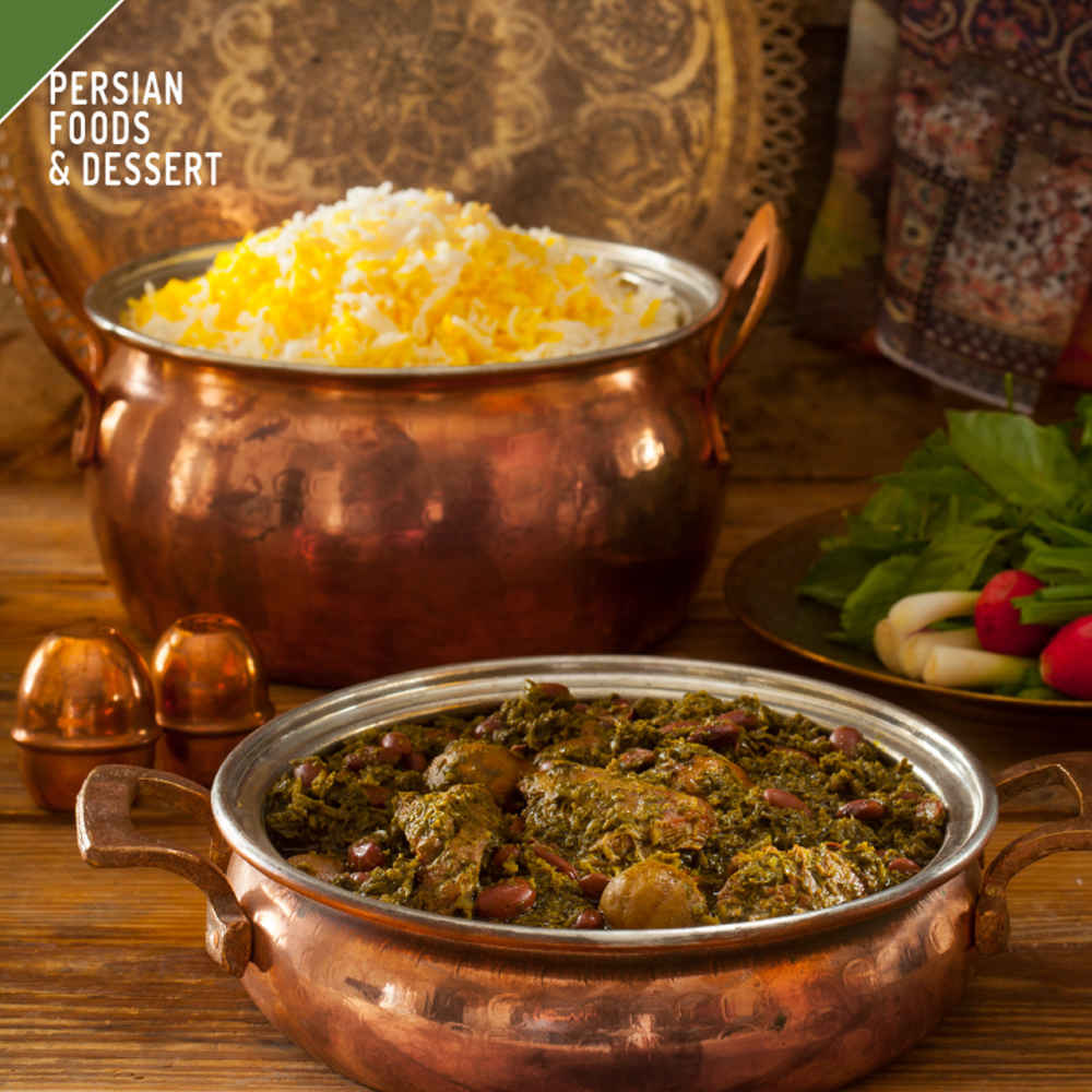 Ghormeh Sabzi – Perzische Kruidenstoof, In Blik (Pack van 5)