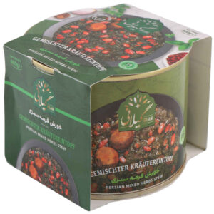 Ghormeh Sabzi – Perzische Kruidenstoof, In Blik (Pack van 5)