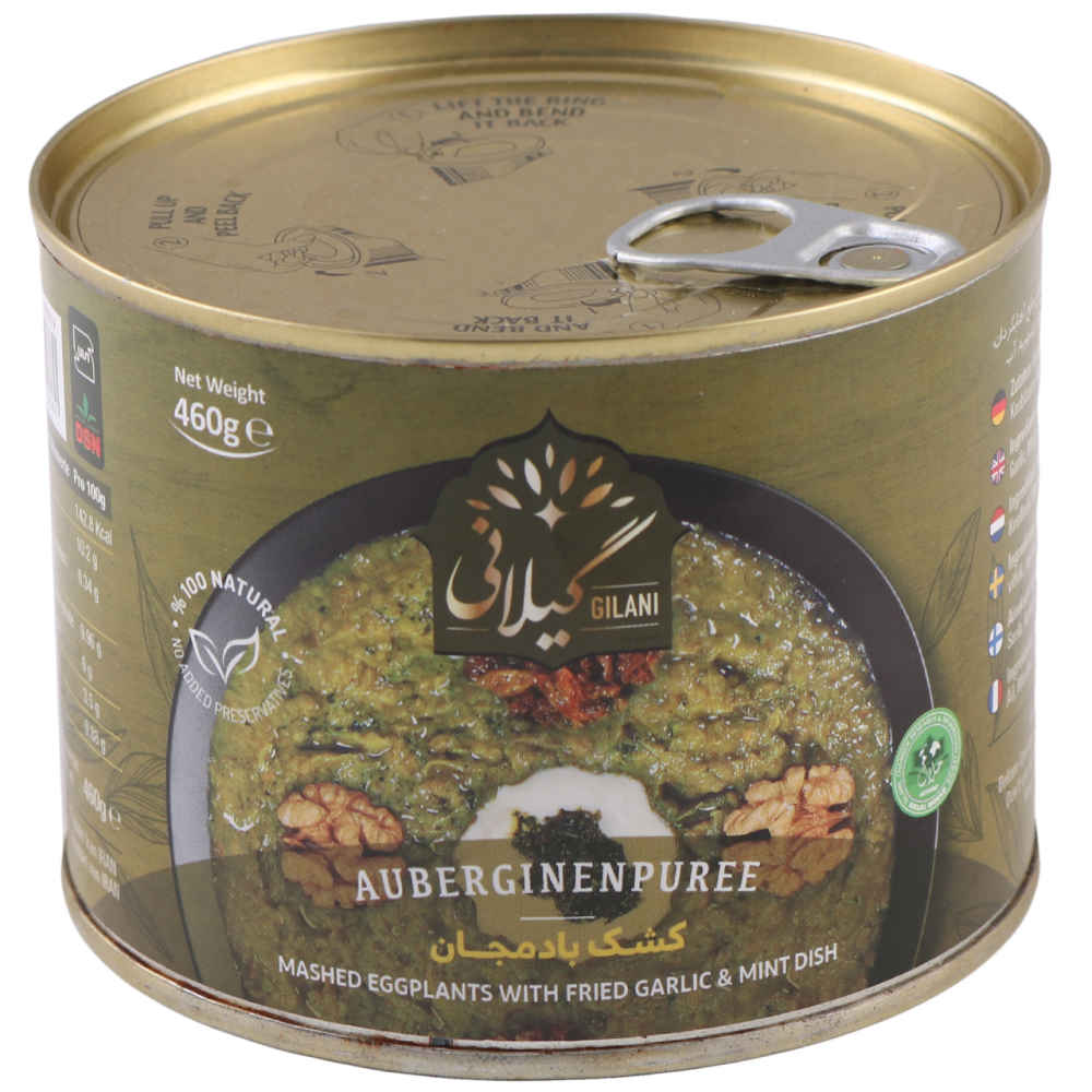 Kashke Bademjan – Aubergine, Wei & Kruidenmix, In Blik (Pack van 5)