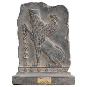 Persepolis Vleugellion Inscriptie Replica Geïnspireerd door Oud-Perzisch