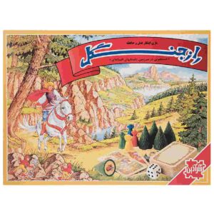 Secret Of Jungle – Strategisch Bordspel (Perzisch)