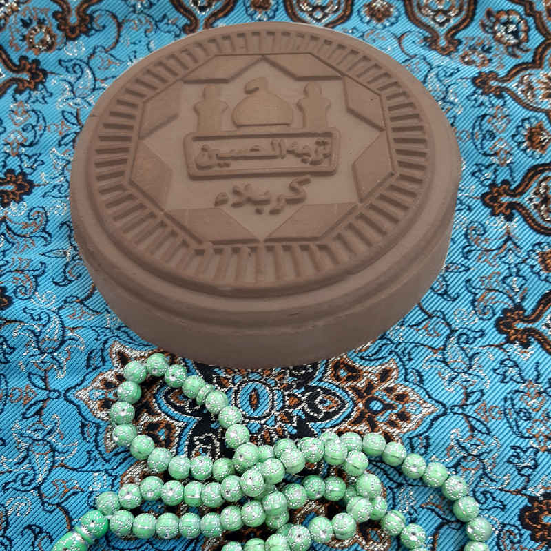 Karbala Turbah Gebedsteen voor Sjiitische Moslims – Mohr (5x)