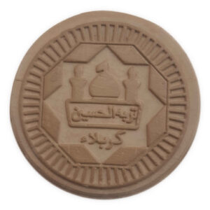 Karbala Turbah Gebedsteen voor Sjiitische Moslims – Mohr (5x)