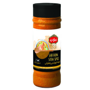 Iraanse Stoofpot Kruidenmix – 75 gram (Set van 8)