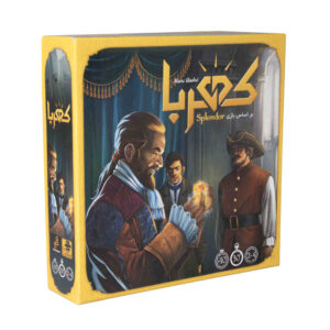 Splendor of Kahroba – Perzisch Kaartspel (Strategie)