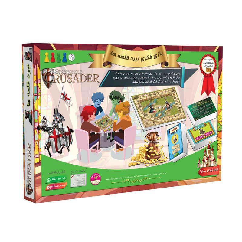 Stronghold Crusader Bordspel – Perzische Editie